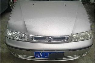 成都邛崍二手汽車交易網 城際分類助力二手機動車買賣